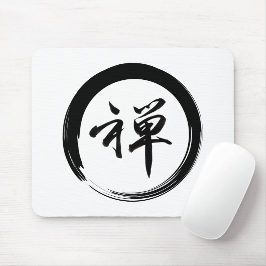 Enso-Symbol mit Zen-Symbol Mousepad (Mit Mouse)