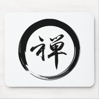 Enso-Symbol mit Zen-Symbol Mousepad