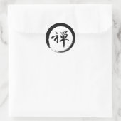 Enso-Symbol mit Zen-Symbol Runder Aufkleber (Tasche)