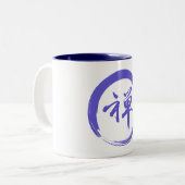 Enso-Symbol mit Zen-Symbol Zweifarbige Tasse (Vorderseite Links)