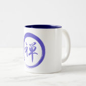 Enso-Symbol mit Zen-Symbol Zweifarbige Tasse (VorderseiteRechts)