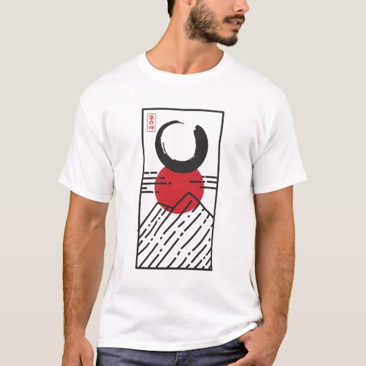 Enso — The Zen Circle of Awakening T-Shirt (Vorderseite)