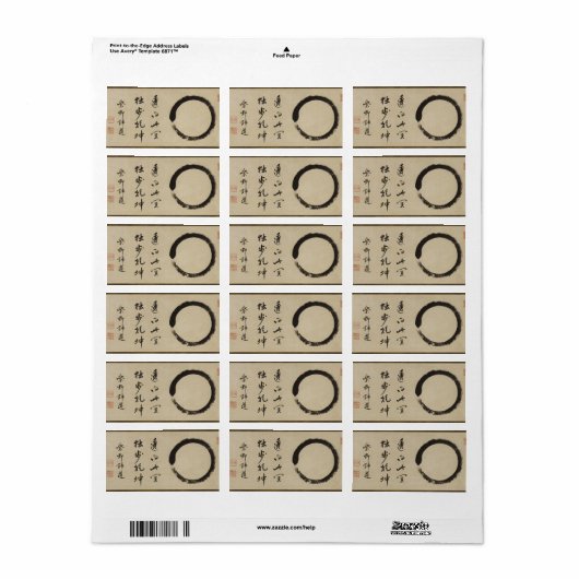 Enso von Taido Shufu Adressaufkleber (Vorne)