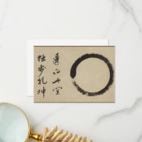 Enso von Taido Shufu