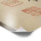 Enso von Taido Shufu Fotodruck (Ecke)