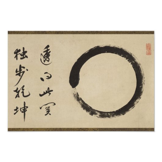 Enso von Taido Shufu Fotodruck (Vorne)
