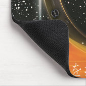 Entdecken Sie das Universe Vintag Space Poster Mousepad (Ecke)
