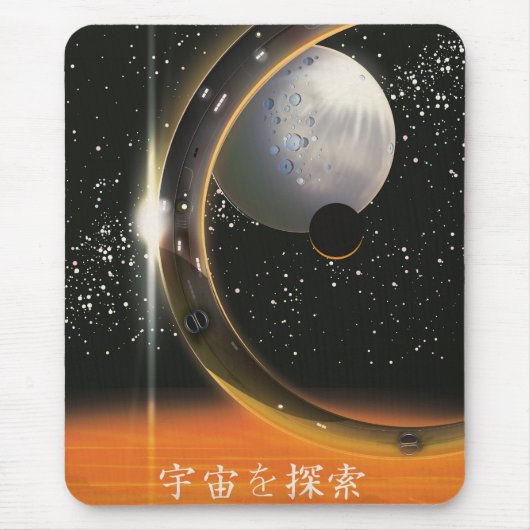 Entdecken Sie das Universe Vintag Space Poster Mousepad (Vorne)