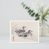 Enten im Schnee, Imao Keinen Postkarte (Stehend Vorderseite)