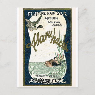Enten Vintage Japanisches Seidenlabel Postkarte