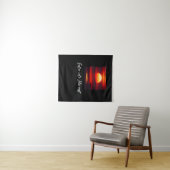 Enter into His rest Faith Inspired Tapestry Wandteppich (Beispiel (Horizontal))