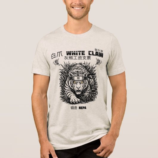 Enter The White Claw II Tri-Blend Shirt (Vorderseite)