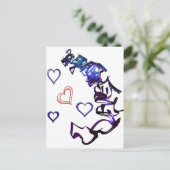 Entketten Sie die Postkarte für mein Herz (Stehend Vorderseite)