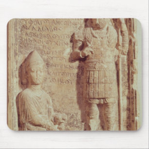 Entlastung, die Aphlad, Gott des Dorfs von Mousepad