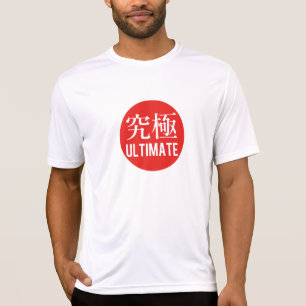 Entscheidend - Kyukyoku T-Shirt