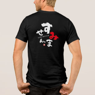 Entschuldigung [japanisch] Tri-Blend shirt