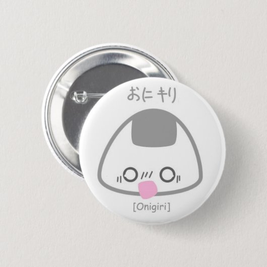 Entsetztes Onigiri Button (Vorne & Hinten)