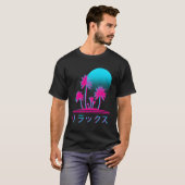 Entspannen Sie japanischen Text Vaporwave Art Retr T-Shirt (Vorne ganz)