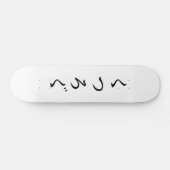 Entspannen Sie sich く つぐ Skateboard (Horizontal)