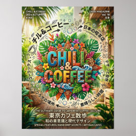entspannen und Kaffee Poster