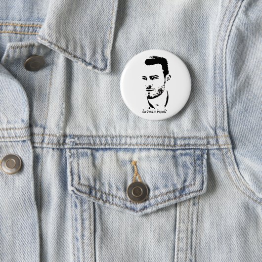 Entwässerung Button (Beispiel)