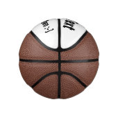 Entwerfen Sie Ihre eigene :-) - Custom Mini Basket Basketball (Rechts)