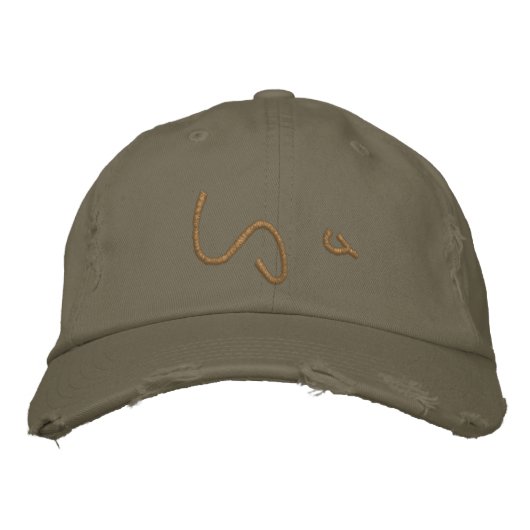ENTWICKELTE STYLE-DESIGN BESTICKTE BASEBALLKAPPE (Vorderseite)