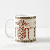 Entwirrte Mayaschlangen Kaffeetasse (Links)