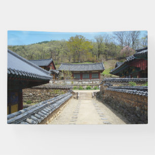 Entworfen mit einem Foto von Südkorea, Gedruckt Banner