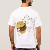 Entwurf 08 T-Shirt (Rückseite)