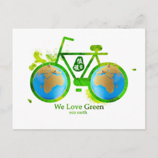 Environmental eco-friendly green bike post cards postkarte