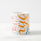 Enya Kaffeetasse (Mittel)