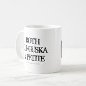 EolistBlend (TM) Kaffee-Tasse Kaffeetasse (Vorderseite Links)