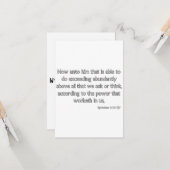 Ephesians 3:20 KJV Bible Verse Flat Gruß Karte (Vorderseite/Rückseite Beispiel)