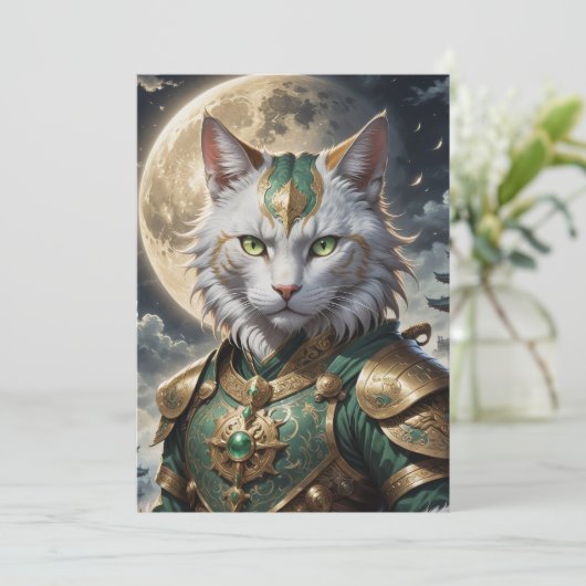 Epic Armored Cat Warrior Einladung (Stehend Vorderseite)