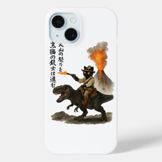 Epic Black Cat Cowboy Riding Dinosaur with Volcano Case-Mate iPhone Hülle (Rückseite)