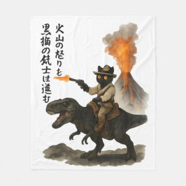 Epic Black Cat Cowboy Riding Dinosaur with Volcano Fleecedecke