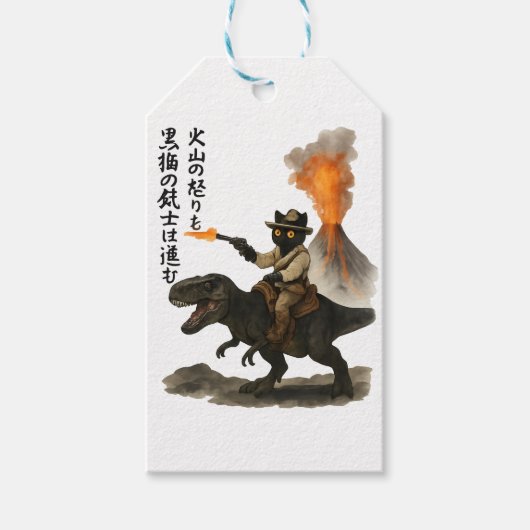 Epic Black Cat Cowboy Riding Dinosaur with Volcano Geschenkanhänger (Vorderseite)