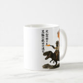 Epic Black Cat Cowboy Riding Dinosaur with Volcano Kaffeetasse (VorderseiteRechts)
