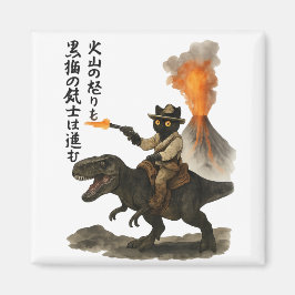 Epic Black Cat Cowboy Riding Dinosaur with Volcano Magnet