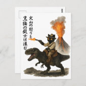 Epic Black Cat Cowboy Riding Dinosaur with Volcano Postkarte (Vorne/Hinten)