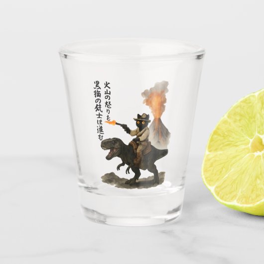 Epic Black Cat Cowboy Riding Dinosaur with Volcano Schnapsglas (Vorderseite)