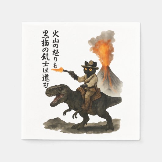 Epic Black Cat Cowboy Riding Dinosaur with Volcano Serviette (Vorderseite)