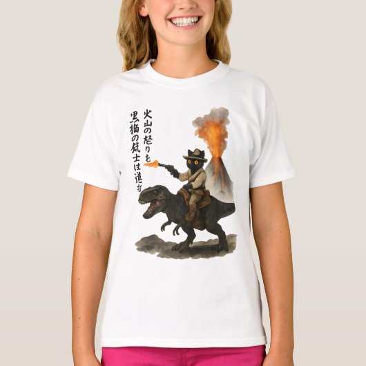 Epic Black Cat Cowboy Riding Dinosaur with Volcano T-Shirt (Vorderseite)