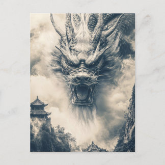 Epic Chinese Dragon Illustration Postkarte
