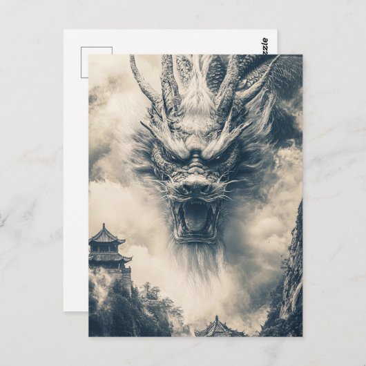 Epic Chinese Dragon Illustration Postkarte (Vorne/Hinten)