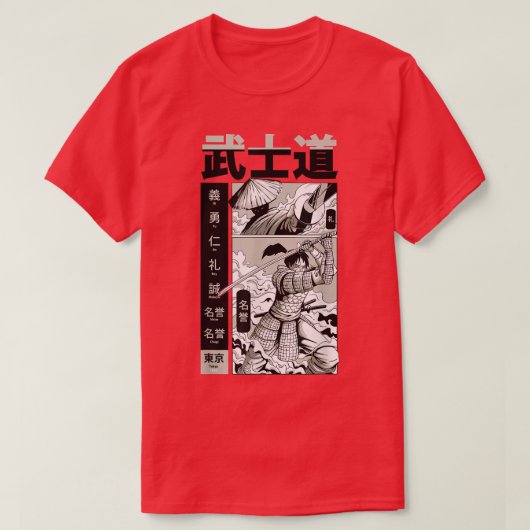 Epic Manga Samurai Fight  (2) T-Shirt (Design vorne)