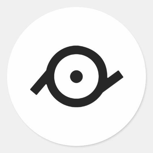 Epicene Gender Symbol Runder Aufkleber (Vorderseite)