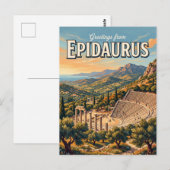 Epidaurus Griechenland Postkarte (Vorne/Hinten)