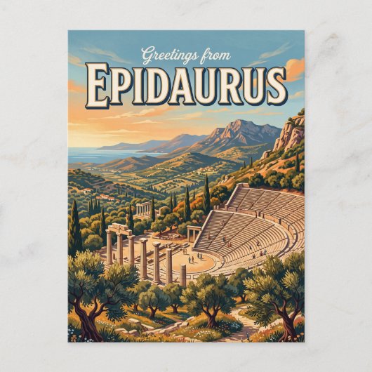 Epidaurus Griechenland Postkarte (Vorderseite)